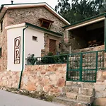 Quinta De Reciao * Lamego