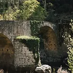فيلة Quinta De Reciao لاميغو
