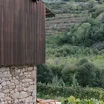 Quinta De Reciao *