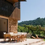 فيلة Quinta De Reciao لاميغو