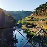Quinta De Reciao וילה