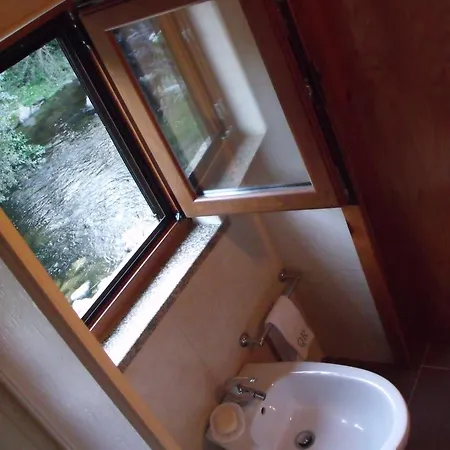 Quinta De Reciao Ferienhaus *