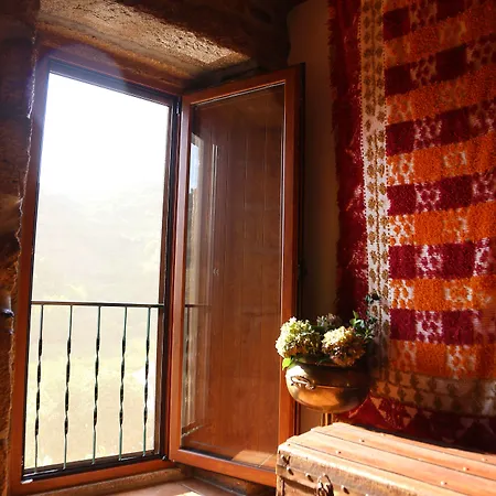 Quinta De Reciao * Ламегу