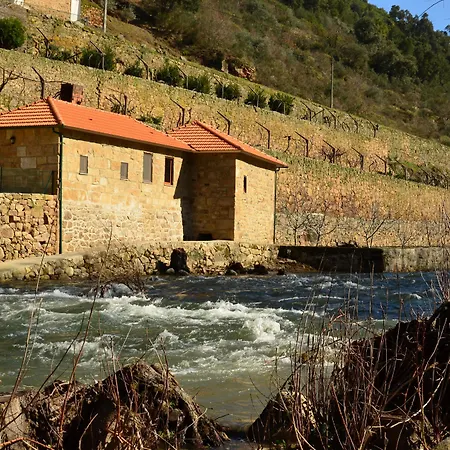 Quinta De Reciao Βίλα *