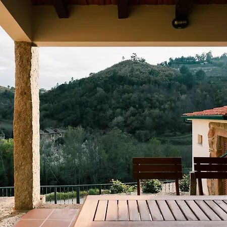 Quinta De Reciao * Ламегу