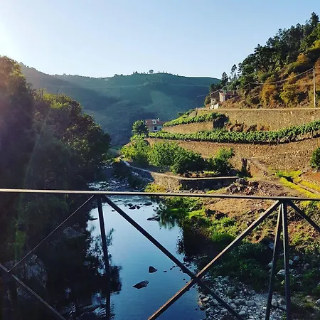 Quinta De Reciao 别墅