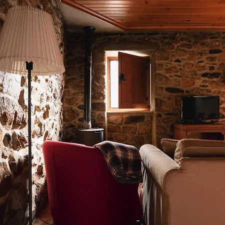 Вилла Quinta De Reciao