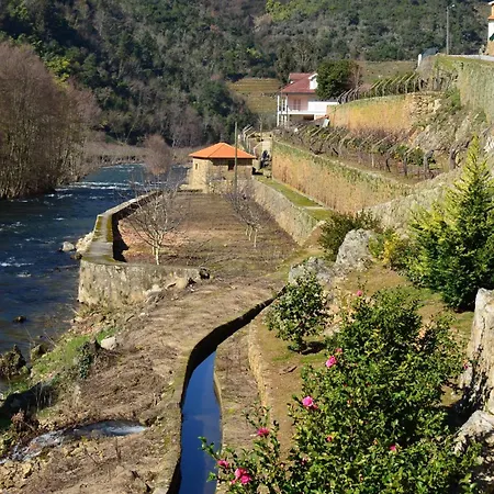 Quinta De Reciao * Ламегу