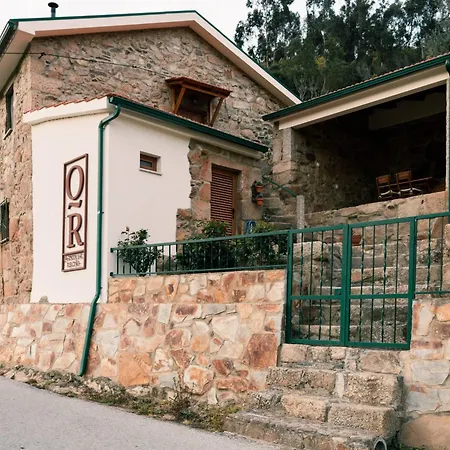 Quinta De Reciao * لاميغو