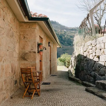 Quinta De Reciao Ламегу