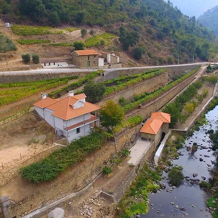 Quinta De Reciao * Lamego